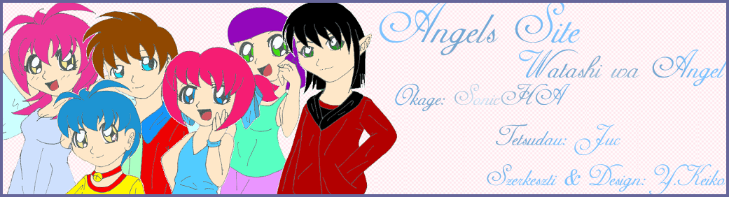 [.::Angels Site--->Watashi wa Angel::.]